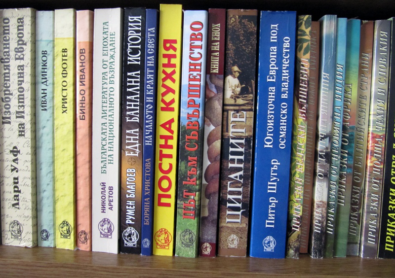 Издателство Кралица Маб Biblio